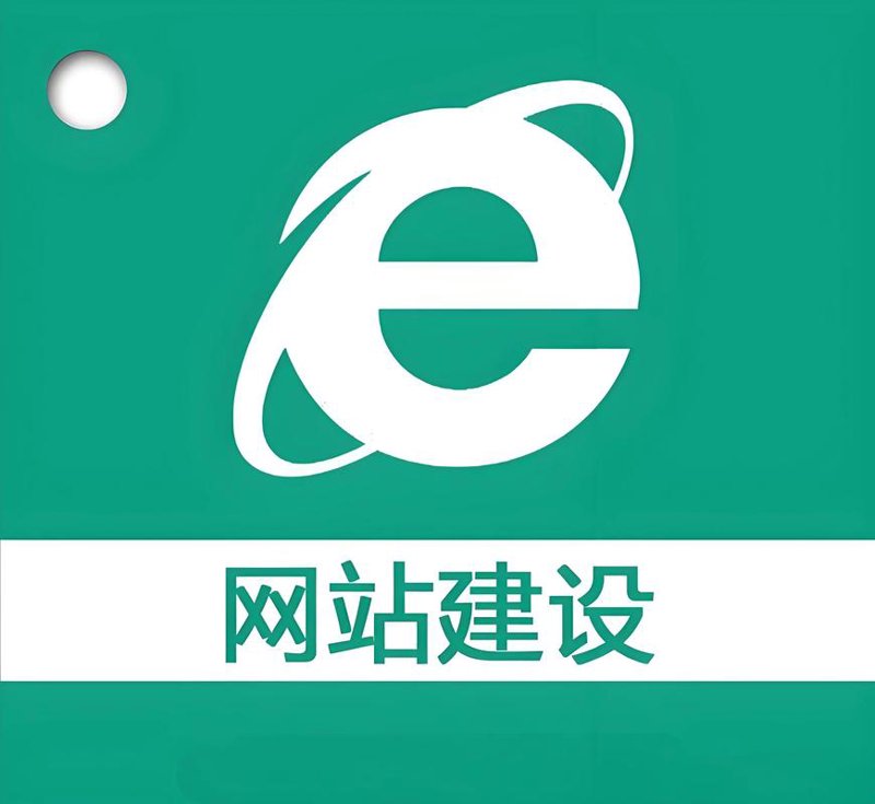 误区警示:构建网站莫被表象牵着鼻子走