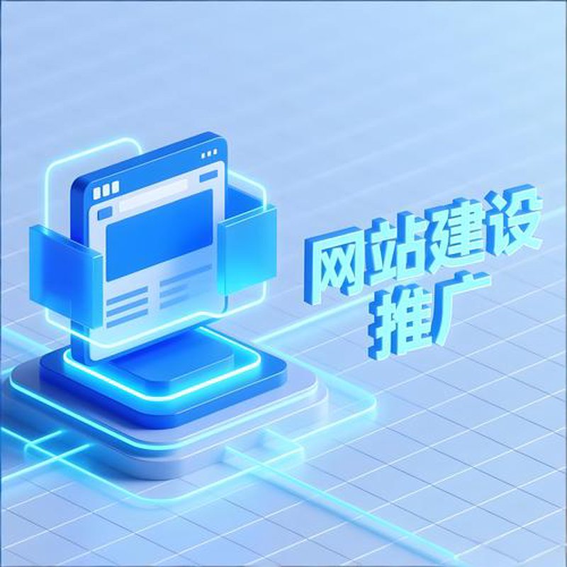 上海软件开发：科技发展背后的隐形推手